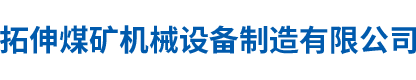 24直播網(wǎng)